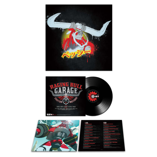 Cannon Busters (Netflix Original Series Soundtrack) - Vinyl LP & Pin