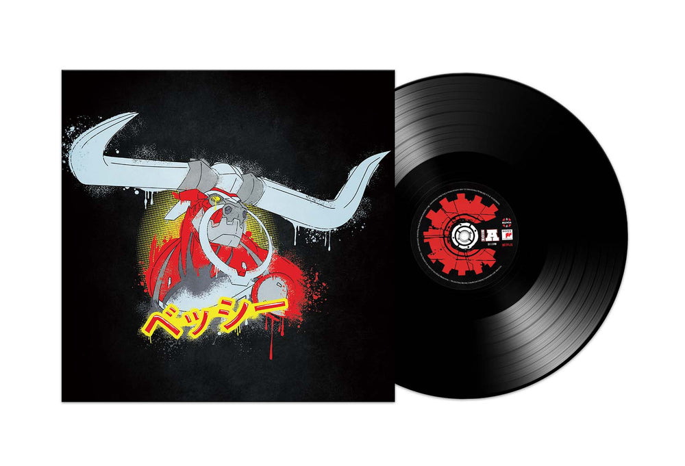 Cannon Busters (Netflix Original Series Soundtrack) - Vinyl LP & Pin