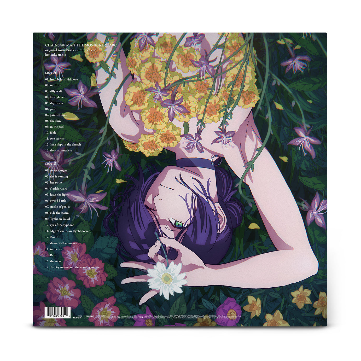 CHAINSAW MAN THE MOVIE: REZE ARC original soundtrack -summer's end- - kensuke ushio