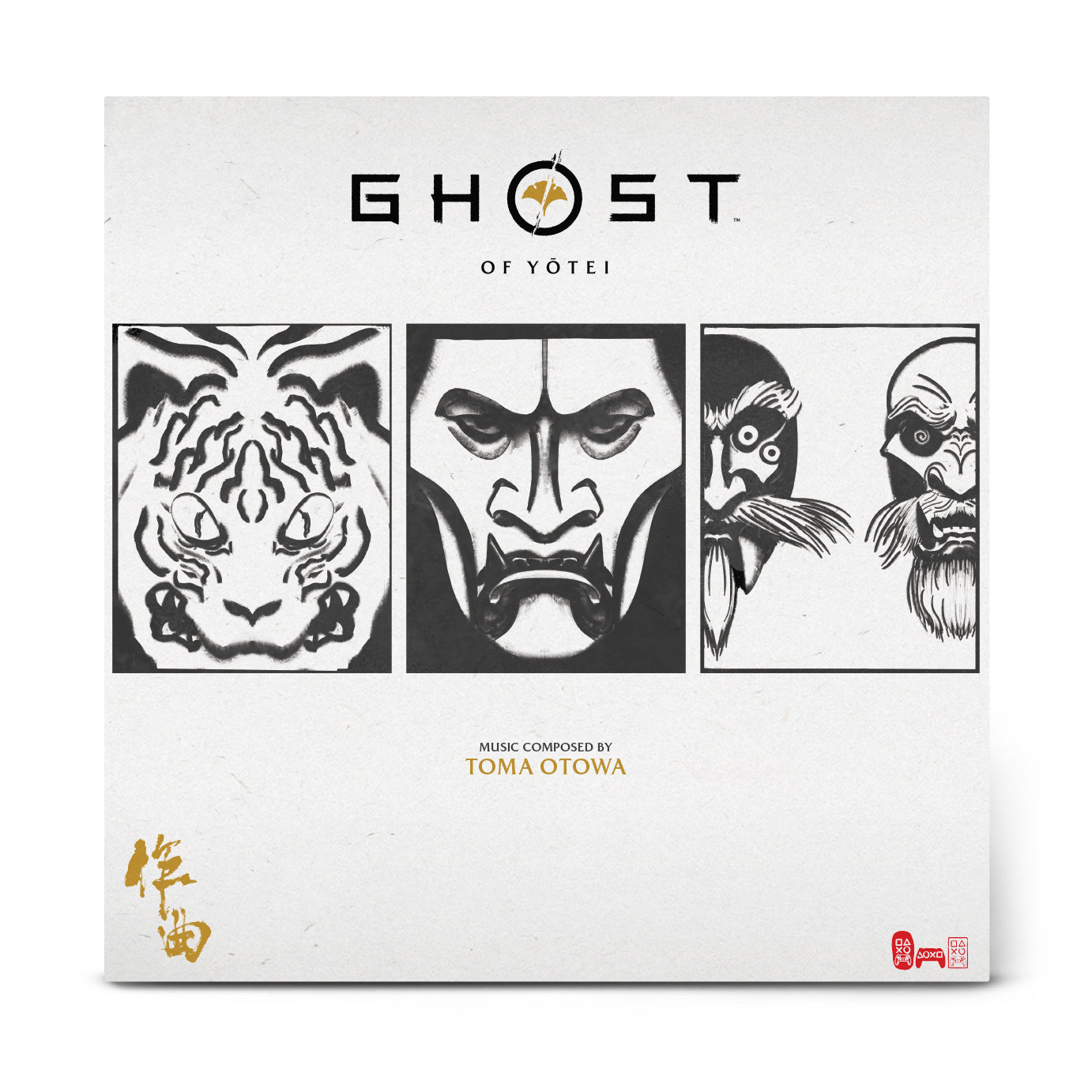 Ghost of Yōtei (Original Video Game Soundtrack) - 2LP