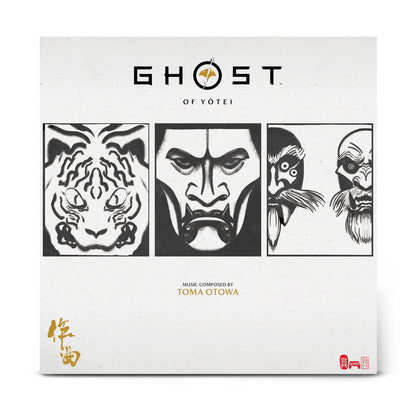 Ghost of Yōtei (Original Video Game Soundtrack) - 2LP