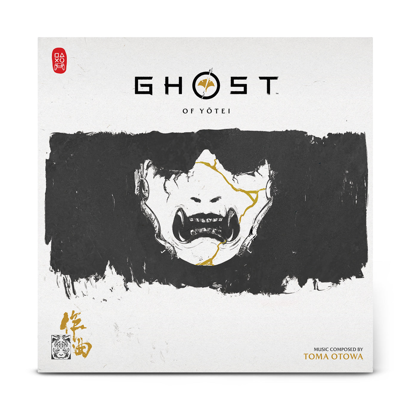 Ghost of Yōtei (Original Video Game Soundtrack) - 2LP