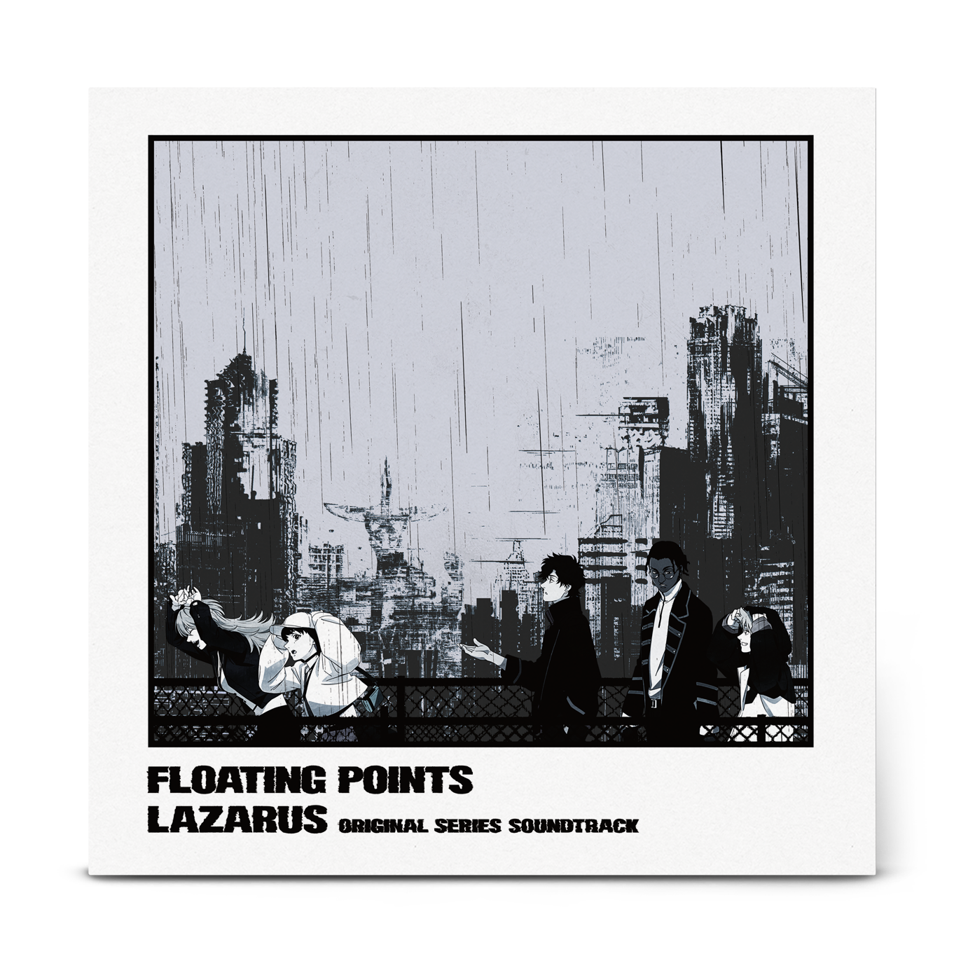 Floating Points  - Lazarus (Adult Swim Original Series Soundtrack)