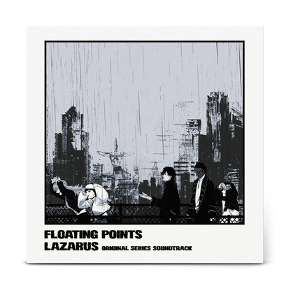 Floating Points  - Lazarus (Adult Swim Original Series Soundtrack)