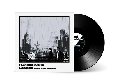 Floating Points  - Lazarus (Adult Swim Original Series Soundtrack)