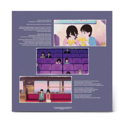 haruka nakamura - Look Back (Original Motion Picture Soundtrack) - LP