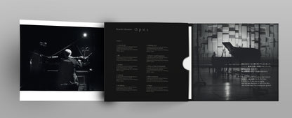 Ryuichi Sakamoto - Opus CD