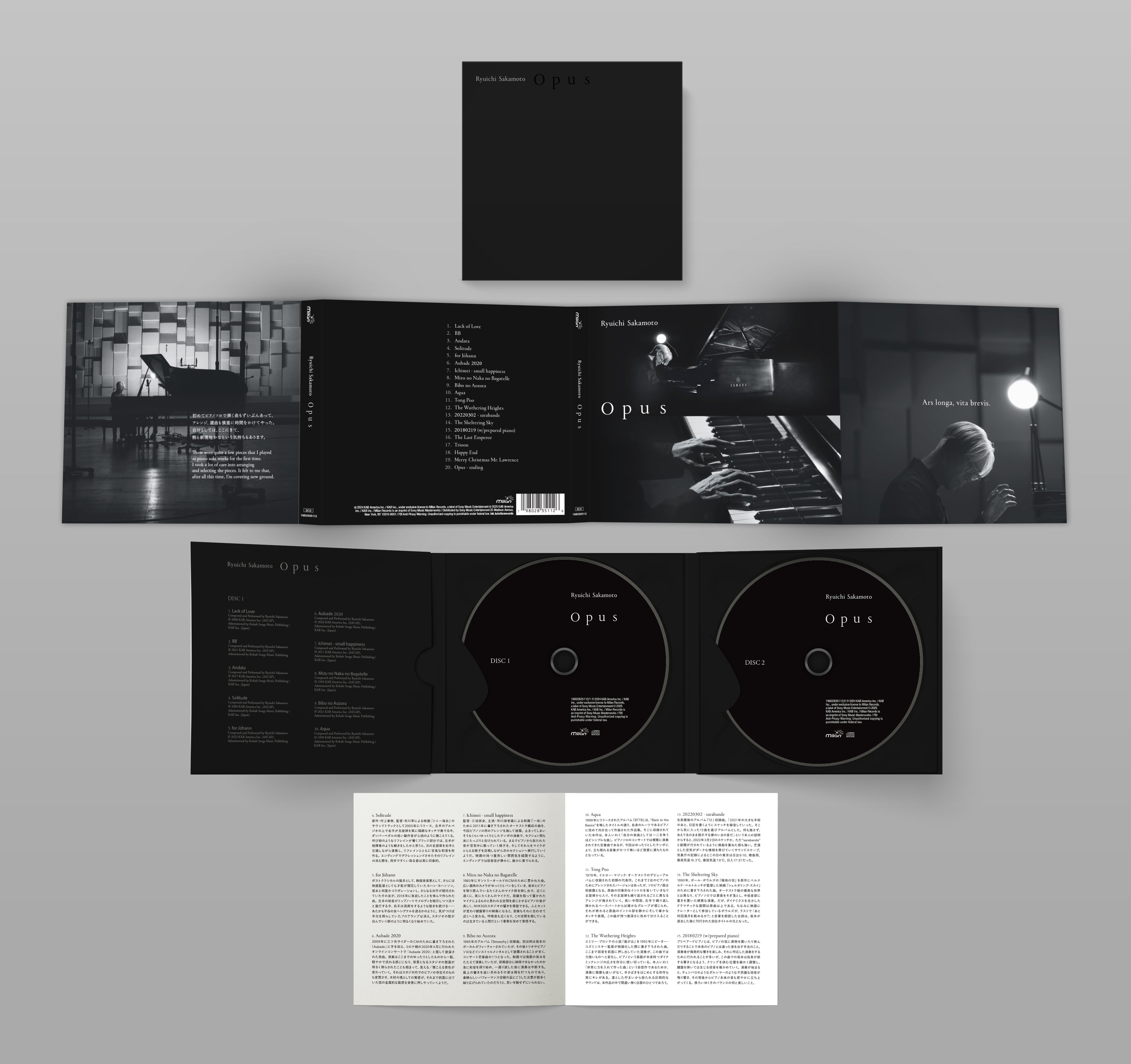 Ryuichi Sakamoto - Opus CD – Milan Records