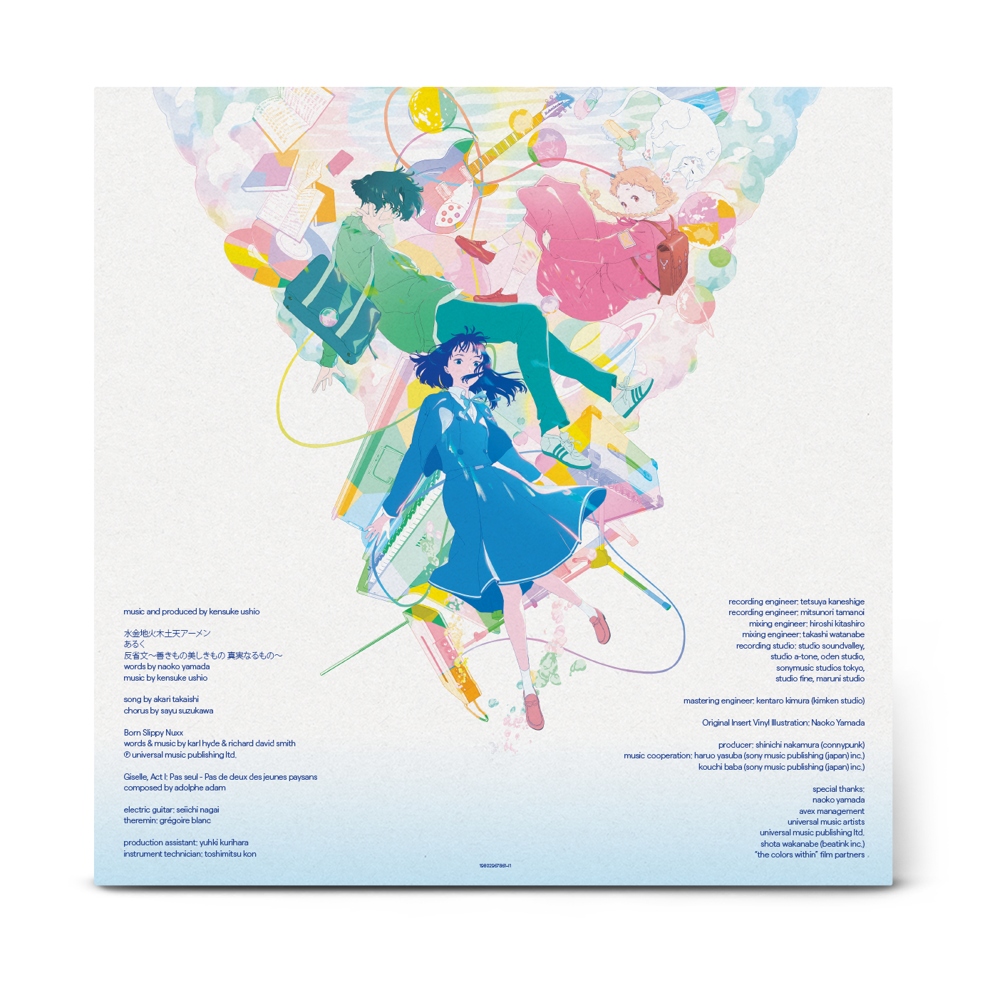 kensuke ushio - The Colors Within (Original Motion Picture Soundtrack)