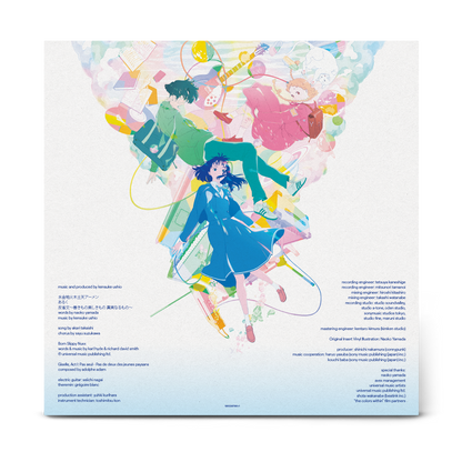 kensuke ushio - The Colors Within (Original Motion Picture Soundtrack)