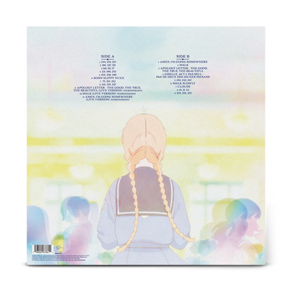 kensuke ushio - The Colors Within (Original Motion Picture Soundtrack)