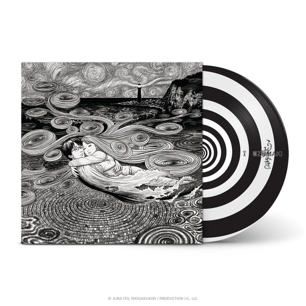 うずまき UZUMAKI サントラLP anime OST 新品未開封 Uzumaki_LP_Packshot_Cover_wVin